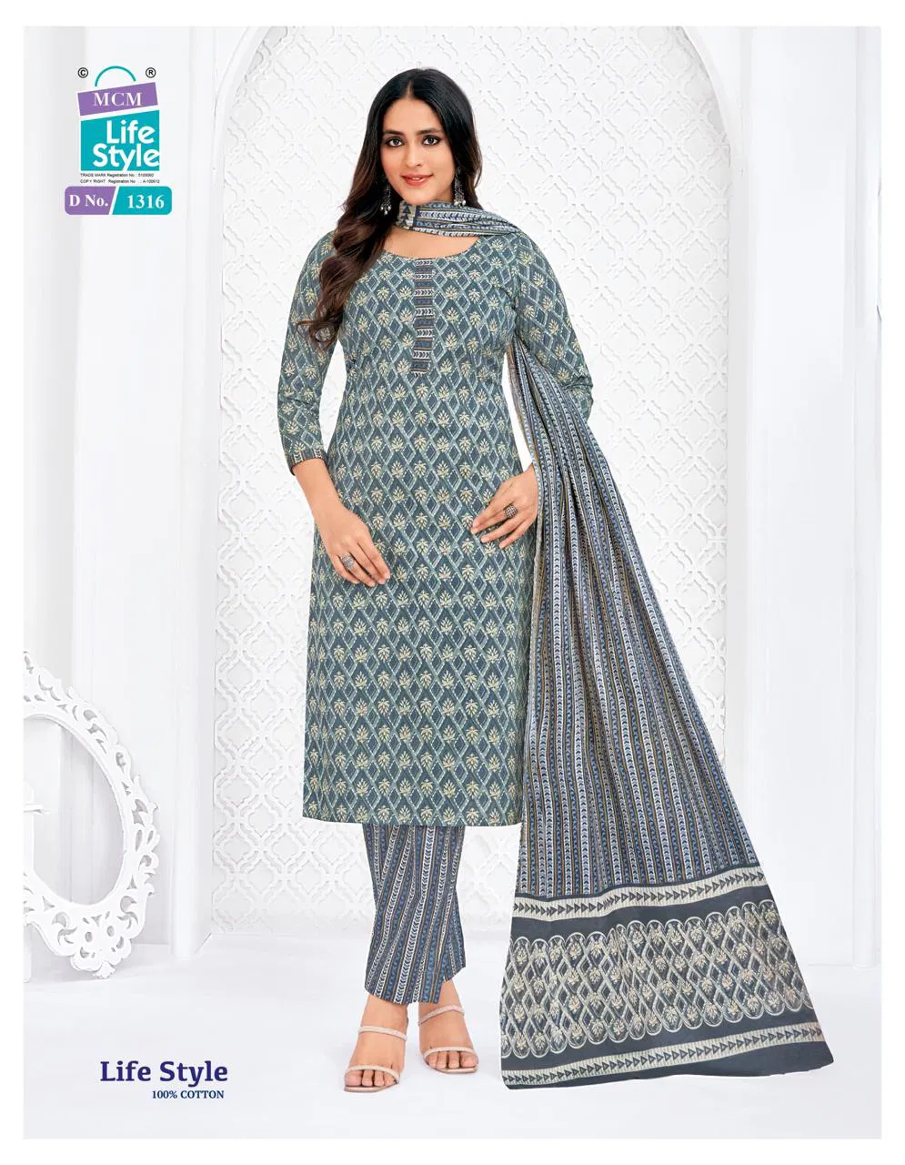 Lifestyle Vol 13 By Mcm Pure Cotton Printed Kurti Pant With Dupatta Wholesale Market In Surat